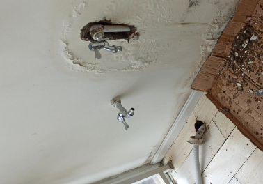 甘泉卫生间测漏水