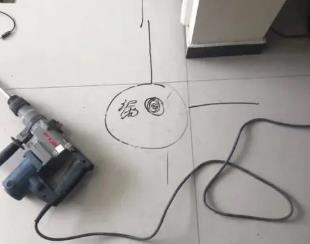 甘泉测漏水公司专业分享下使用专业仪器检测家中漏水案例